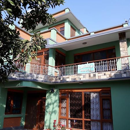 Goshen House Hotel Catmandu Exterior foto